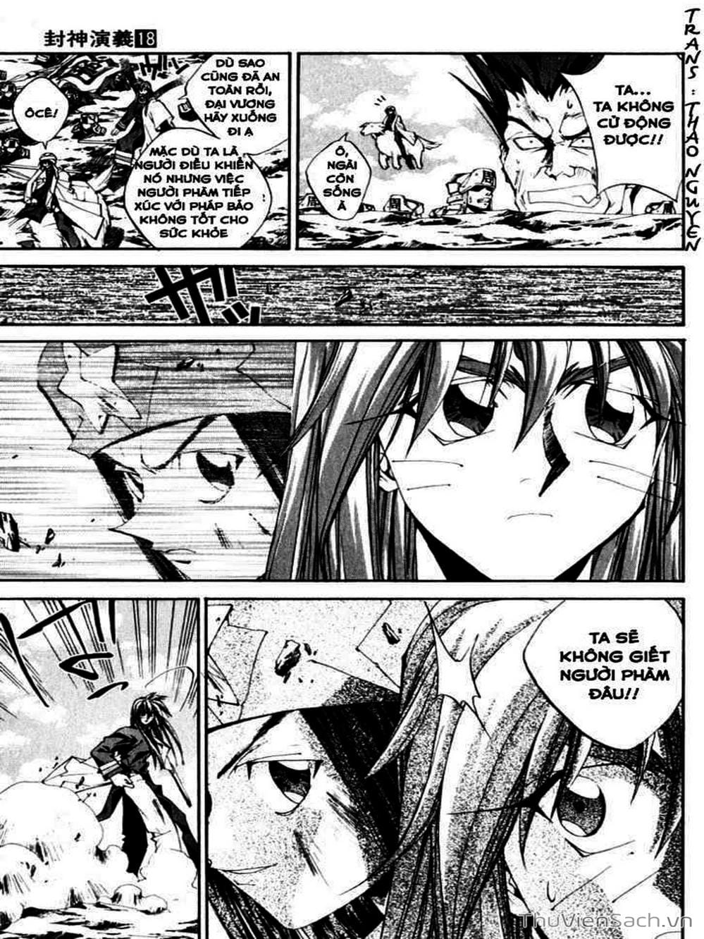 Truyện Tranh Phong Thần Diễn Nghĩa - Houshin Engi trang 4