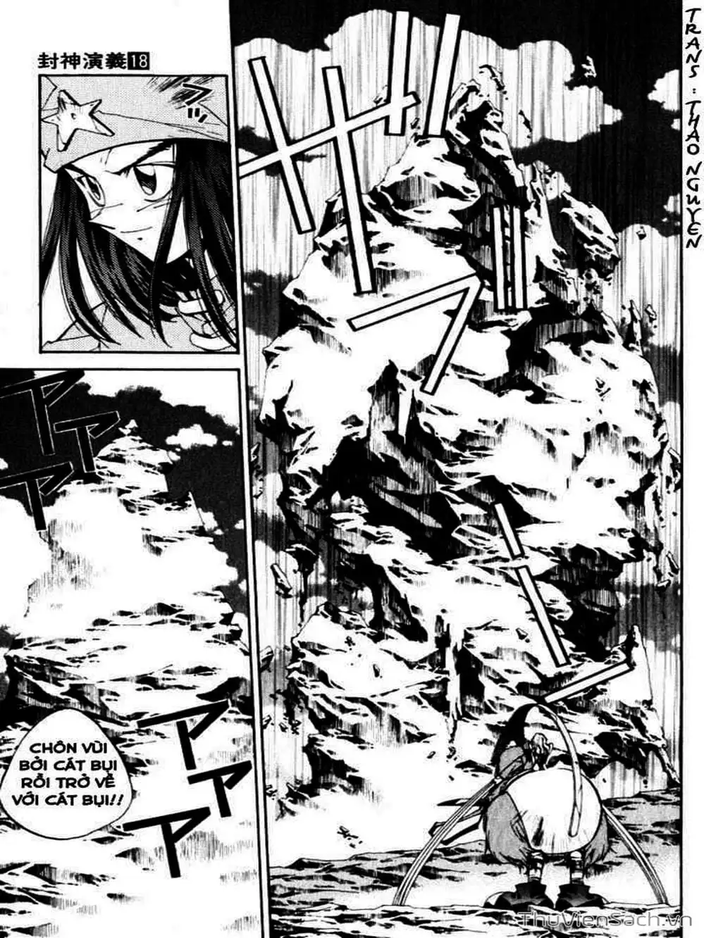 Truyện Tranh Phong Thần Diễn Nghĩa - Houshin Engi trang 4