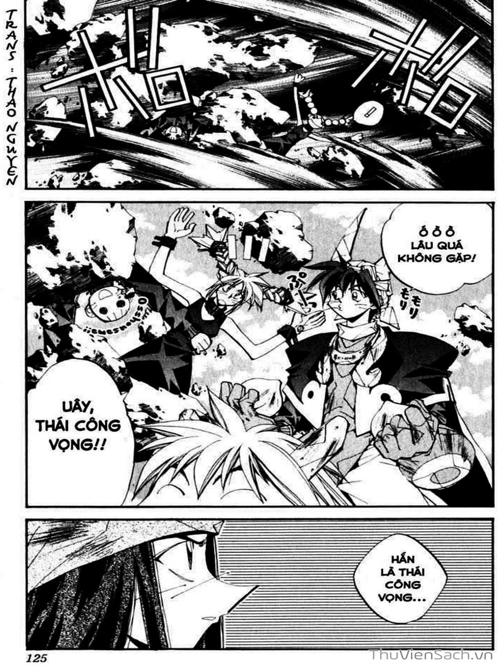 Truyện Tranh Phong Thần Diễn Nghĩa - Houshin Engi trang 4