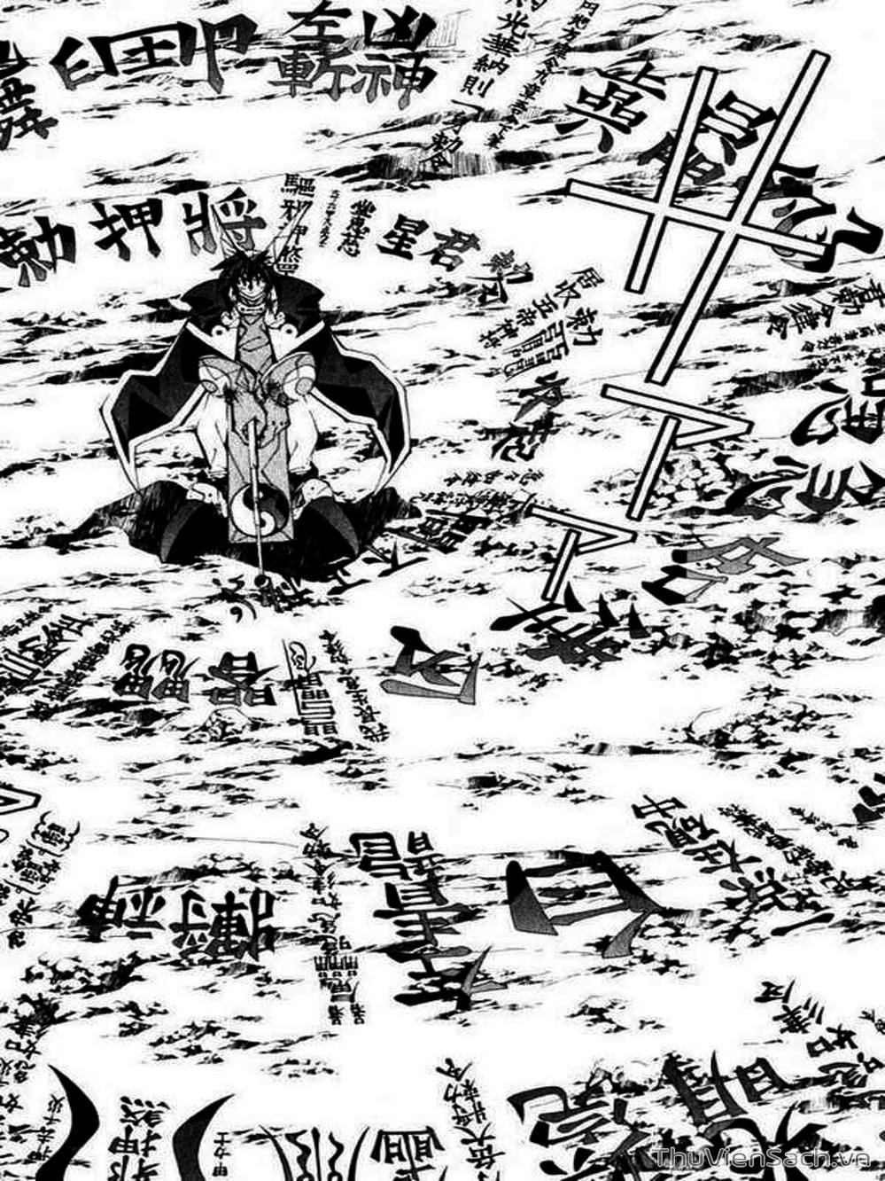 Truyện Tranh Phong Thần Diễn Nghĩa - Houshin Engi trang 4