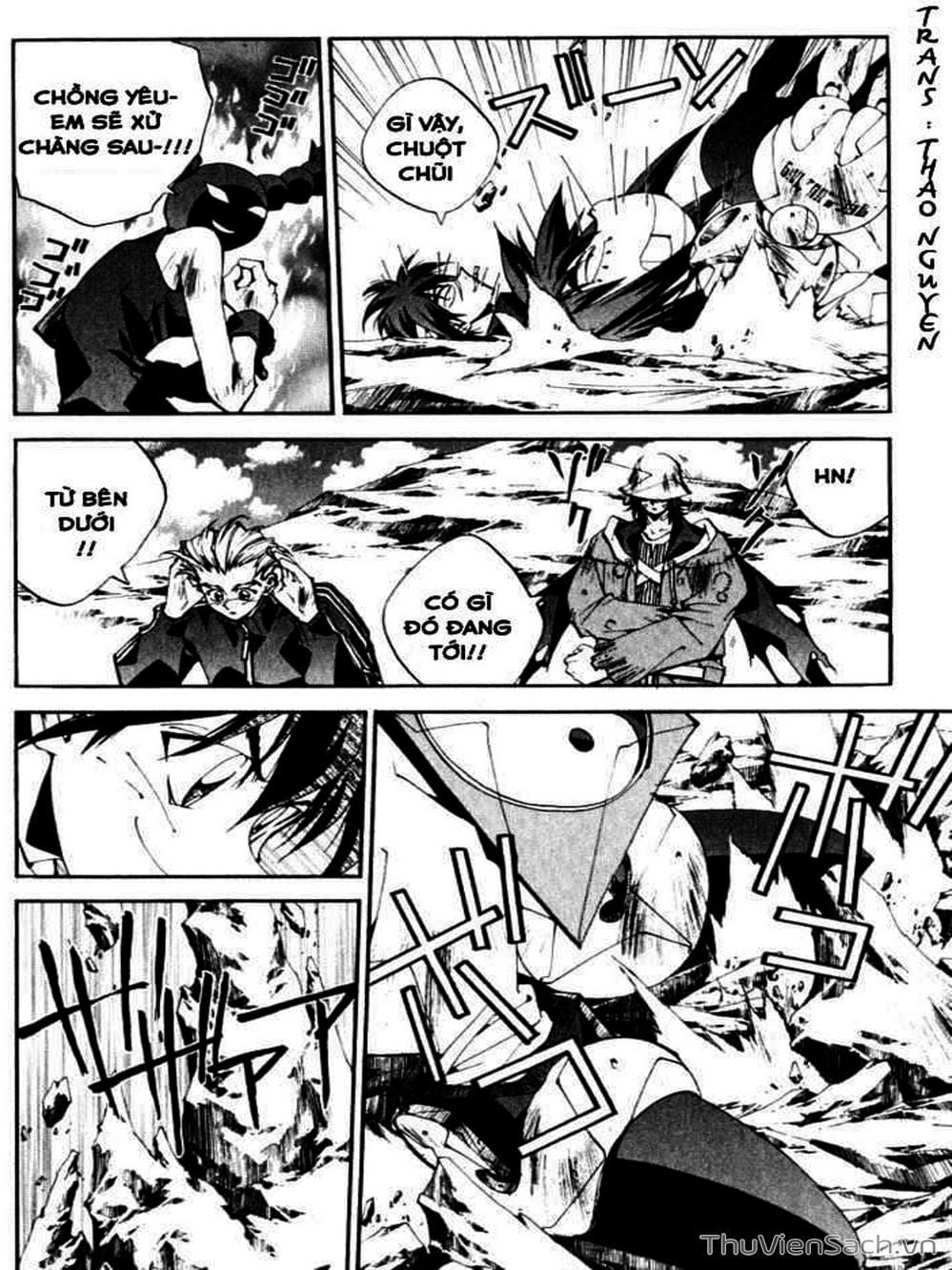 Truyện Tranh Phong Thần Diễn Nghĩa - Houshin Engi trang 4