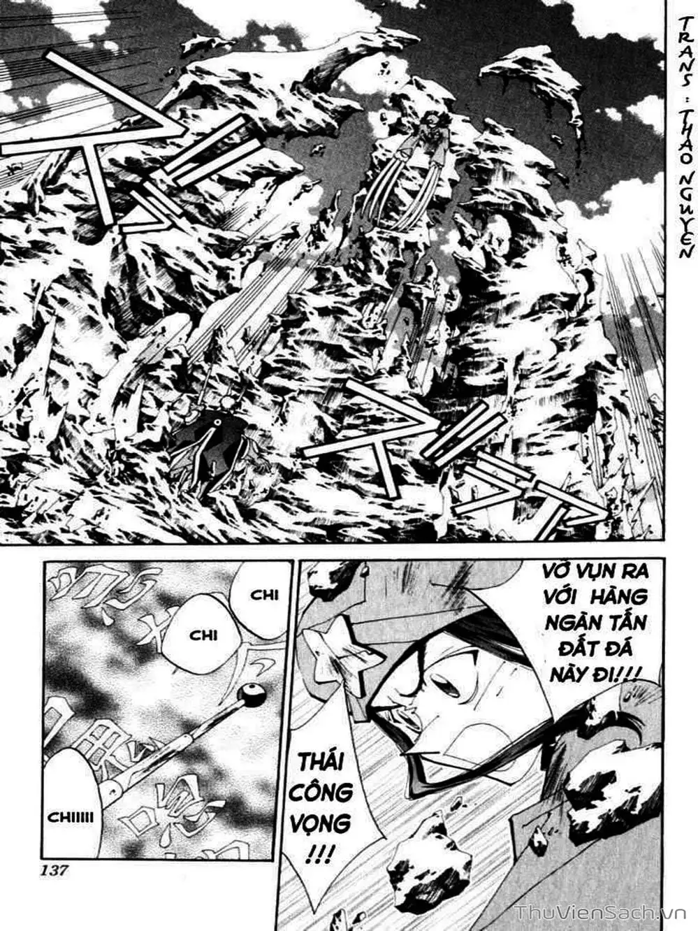 Truyện Tranh Phong Thần Diễn Nghĩa - Houshin Engi trang 4