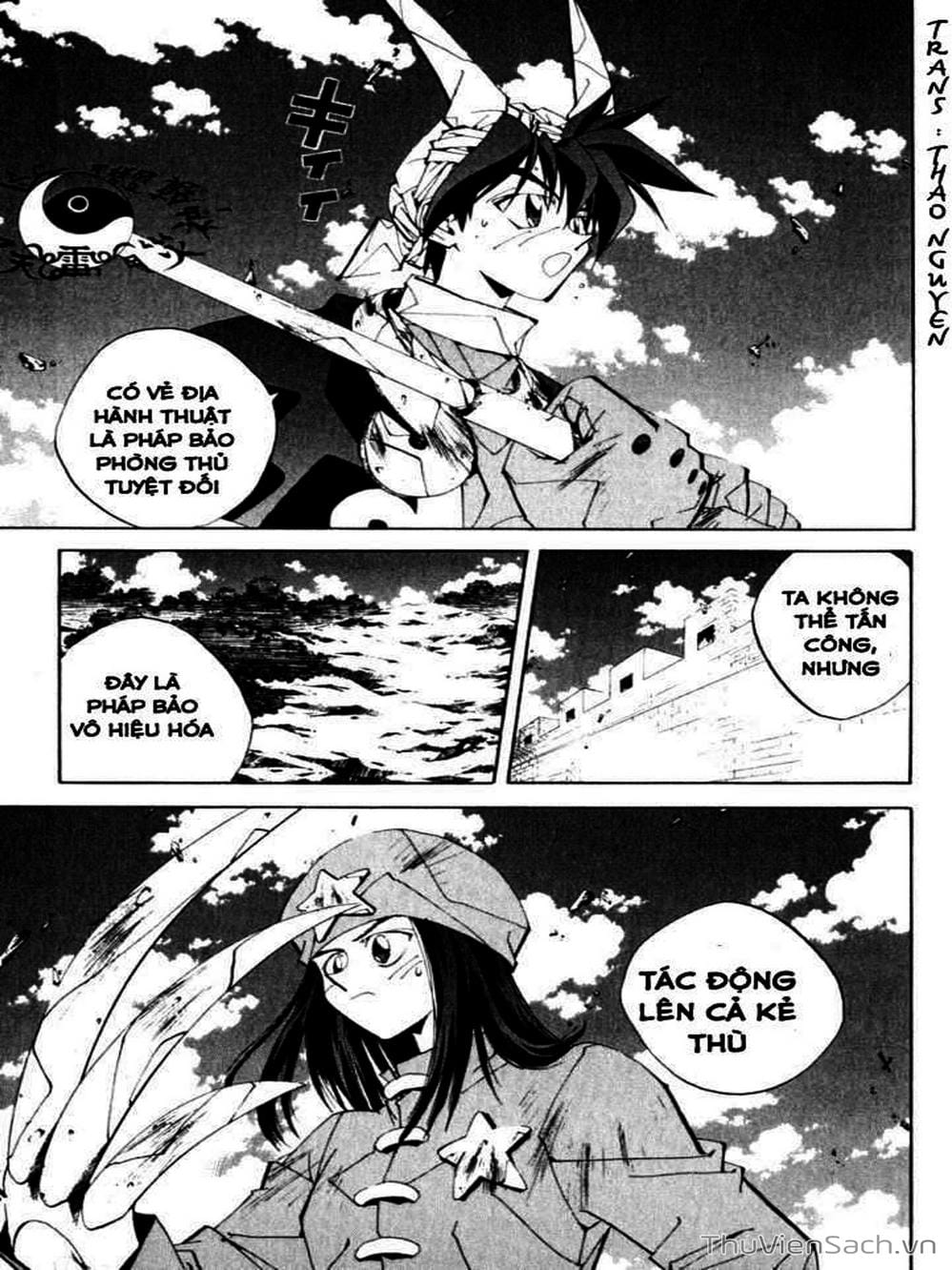 Truyện Tranh Phong Thần Diễn Nghĩa - Houshin Engi trang 4