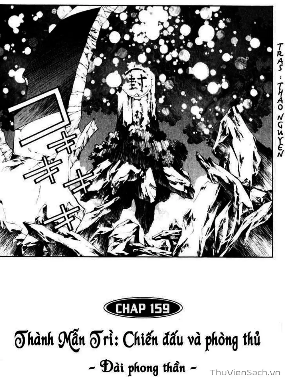 Truyện Tranh Phong Thần Diễn Nghĩa - Houshin Engi trang 4
