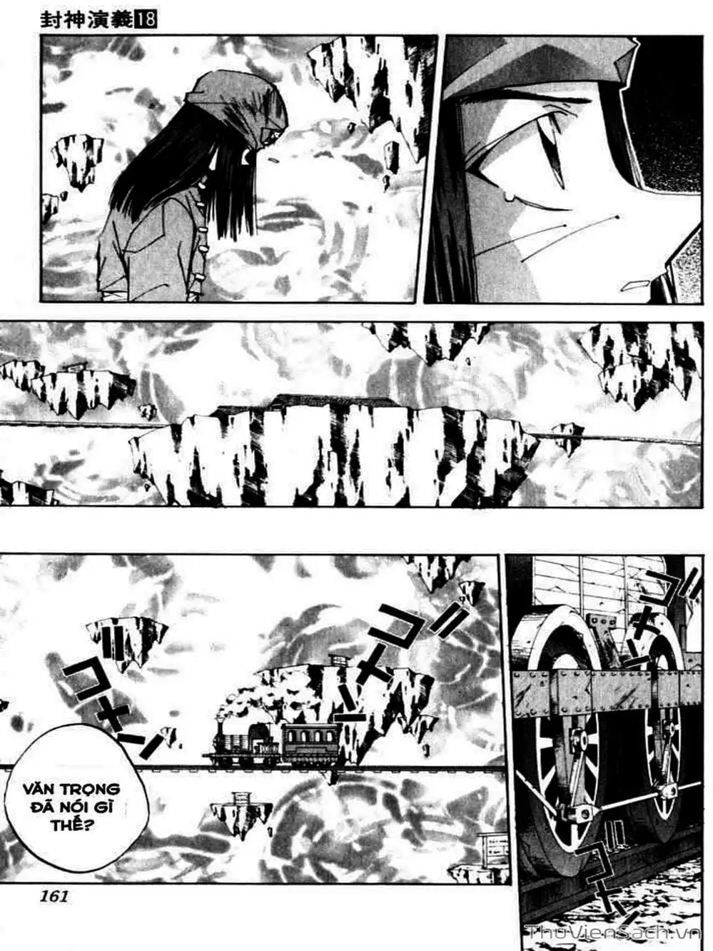 Truyện Tranh Phong Thần Diễn Nghĩa - Houshin Engi trang 4