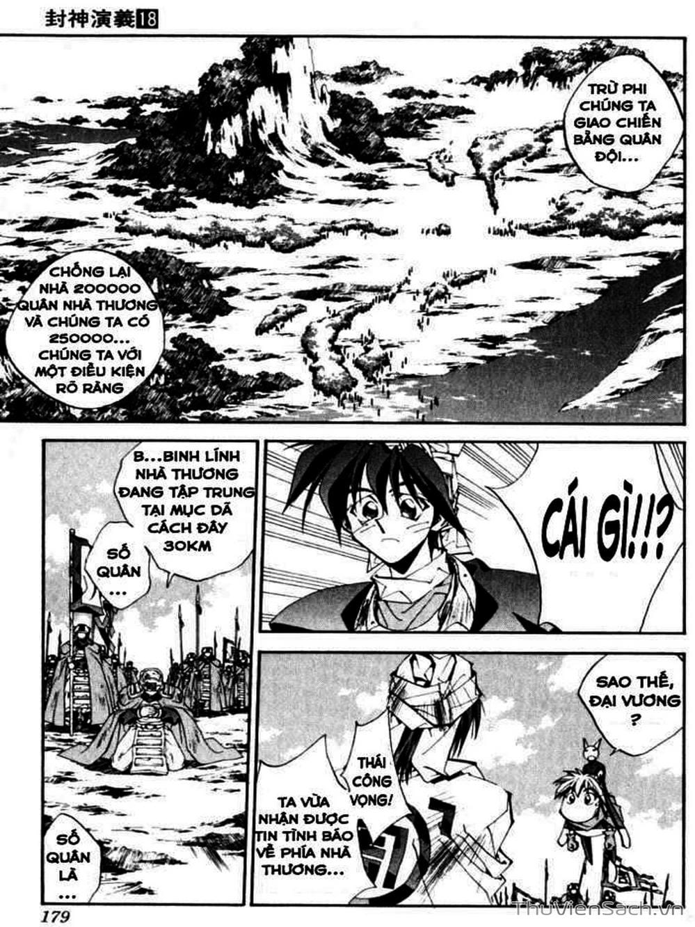 Truyện Tranh Phong Thần Diễn Nghĩa - Houshin Engi trang 4