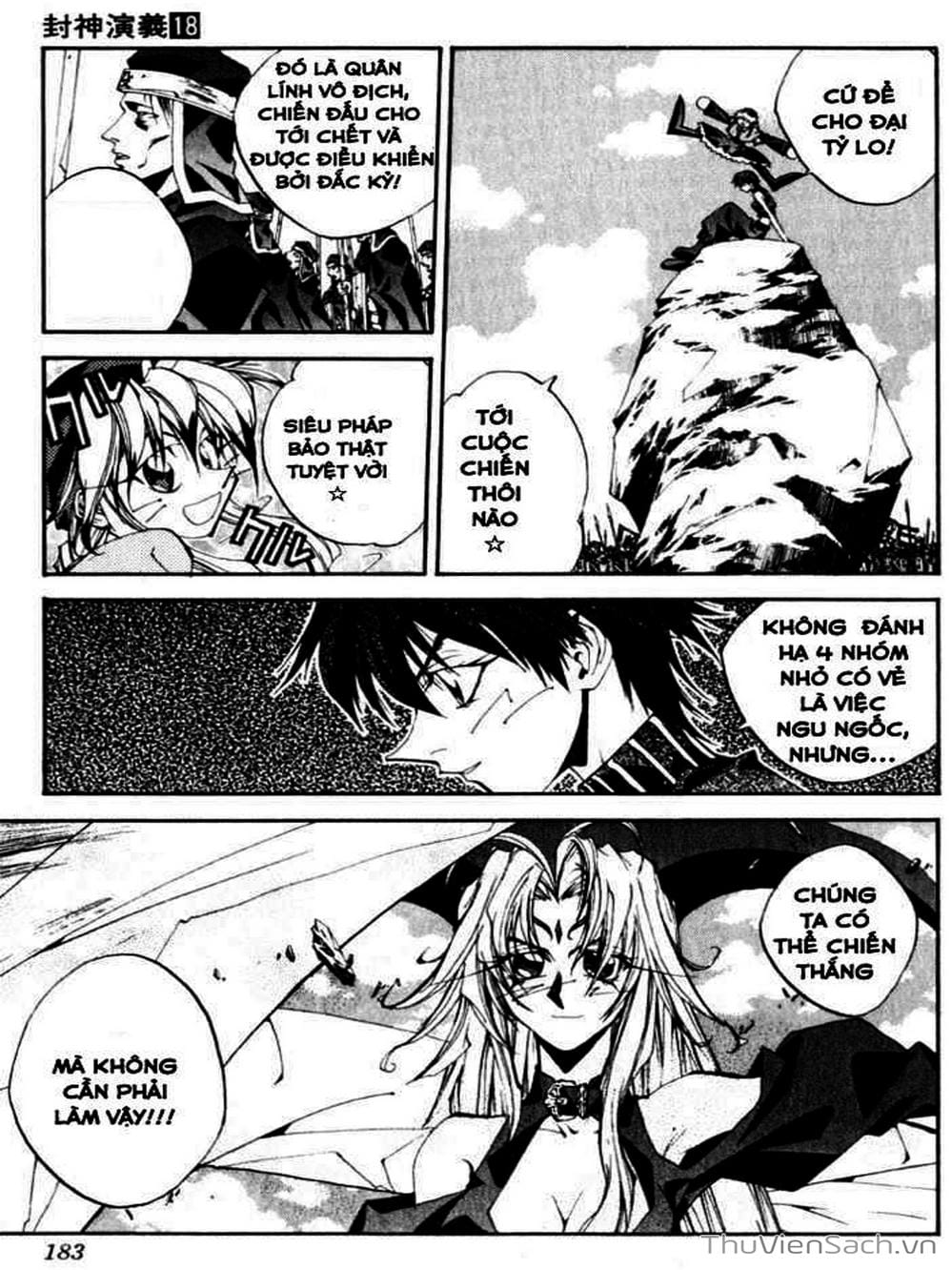 Truyện Tranh Phong Thần Diễn Nghĩa - Houshin Engi trang 4