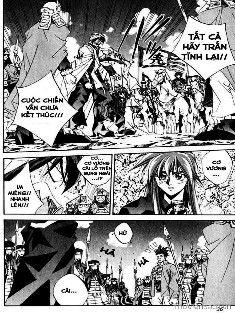 Truyện Tranh Phong Thần Diễn Nghĩa - Houshin Engi trang 4