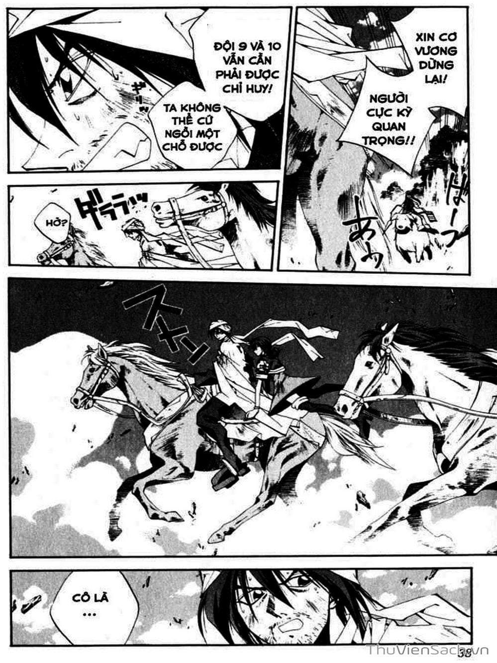 Truyện Tranh Phong Thần Diễn Nghĩa - Houshin Engi trang 4