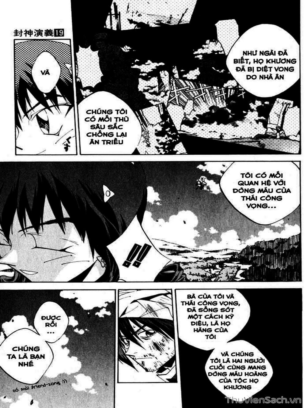 Truyện Tranh Phong Thần Diễn Nghĩa - Houshin Engi trang 4