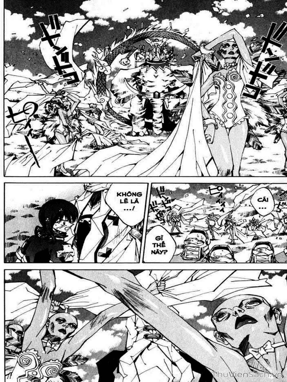 Truyện Tranh Phong Thần Diễn Nghĩa - Houshin Engi trang 4