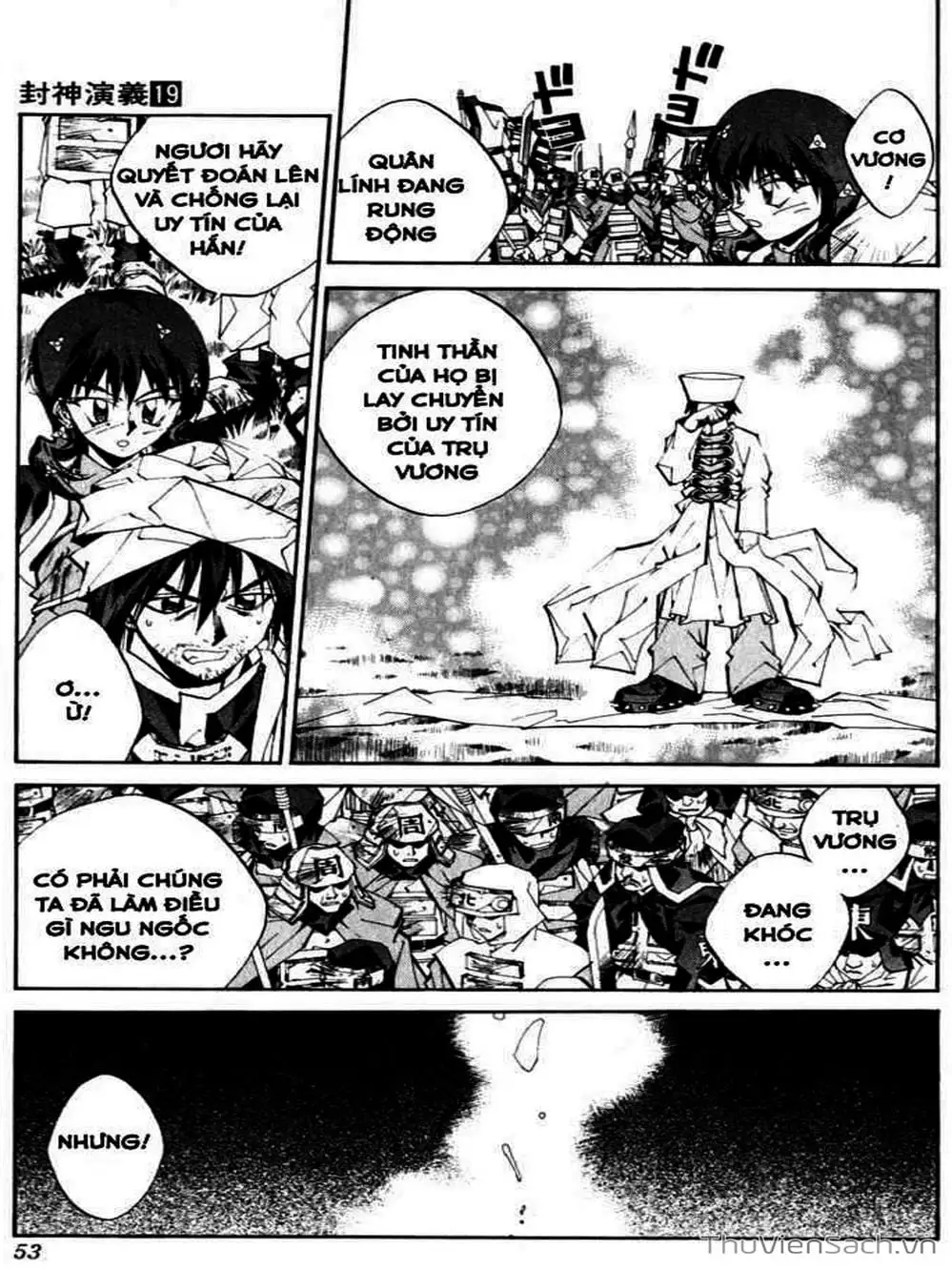 Truyện Tranh Phong Thần Diễn Nghĩa - Houshin Engi trang 4