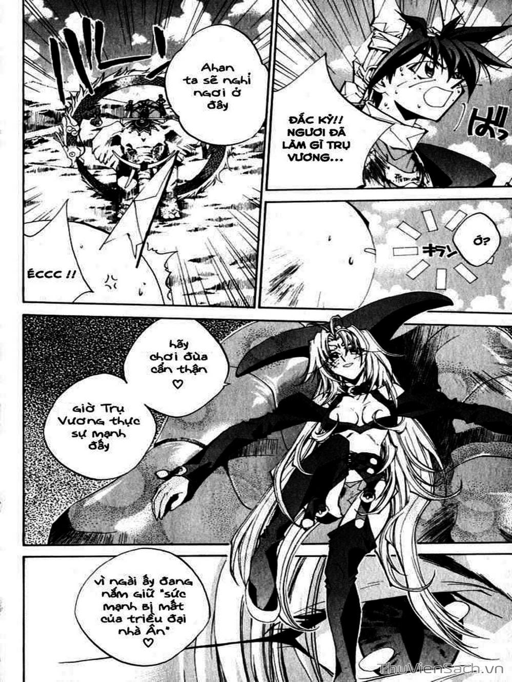 Truyện Tranh Phong Thần Diễn Nghĩa - Houshin Engi trang 4