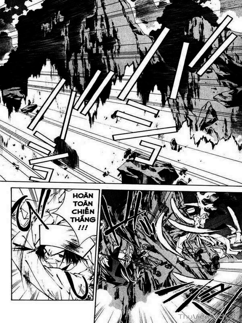 Truyện Tranh Phong Thần Diễn Nghĩa - Houshin Engi trang 4