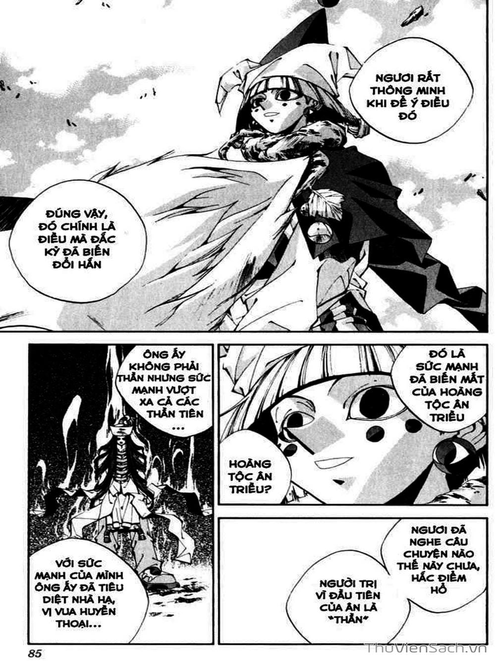 Truyện Tranh Phong Thần Diễn Nghĩa - Houshin Engi trang 4