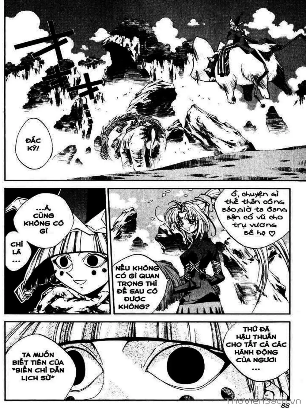 Truyện Tranh Phong Thần Diễn Nghĩa - Houshin Engi trang 4