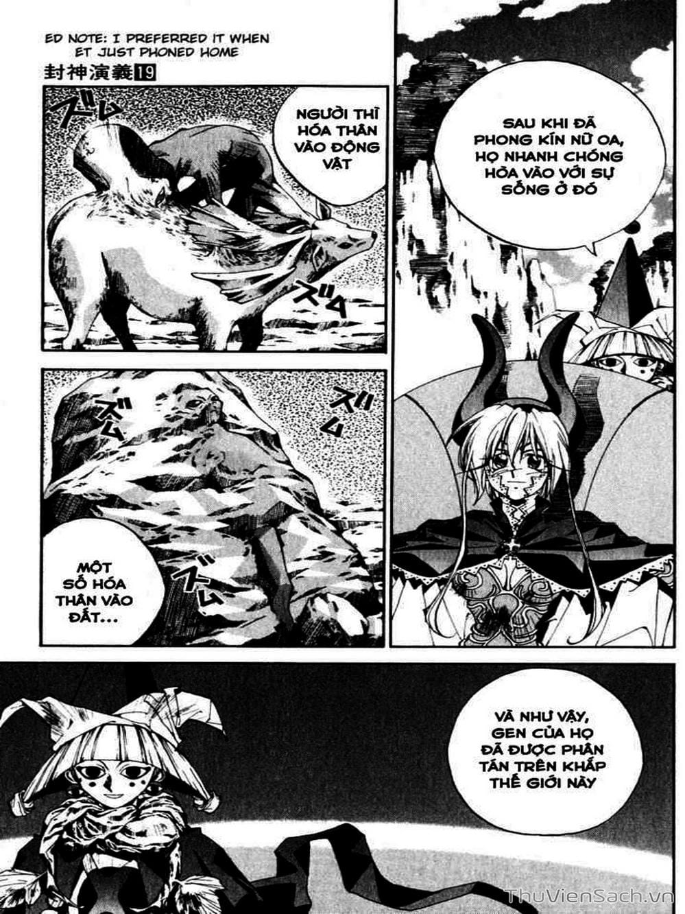 Truyện Tranh Phong Thần Diễn Nghĩa - Houshin Engi trang 4