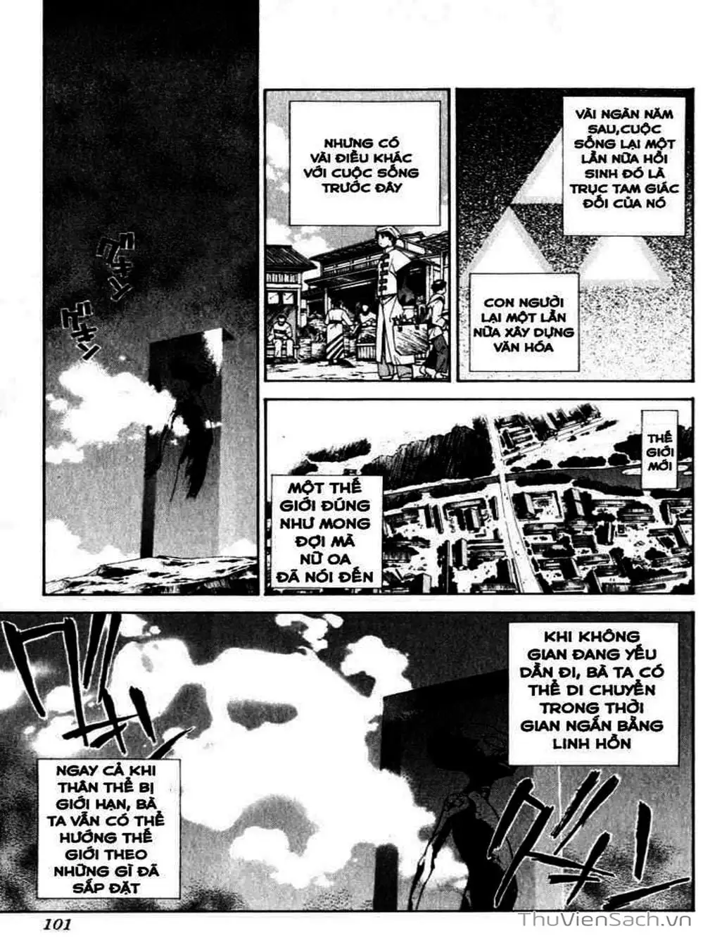 Truyện Tranh Phong Thần Diễn Nghĩa - Houshin Engi trang 4