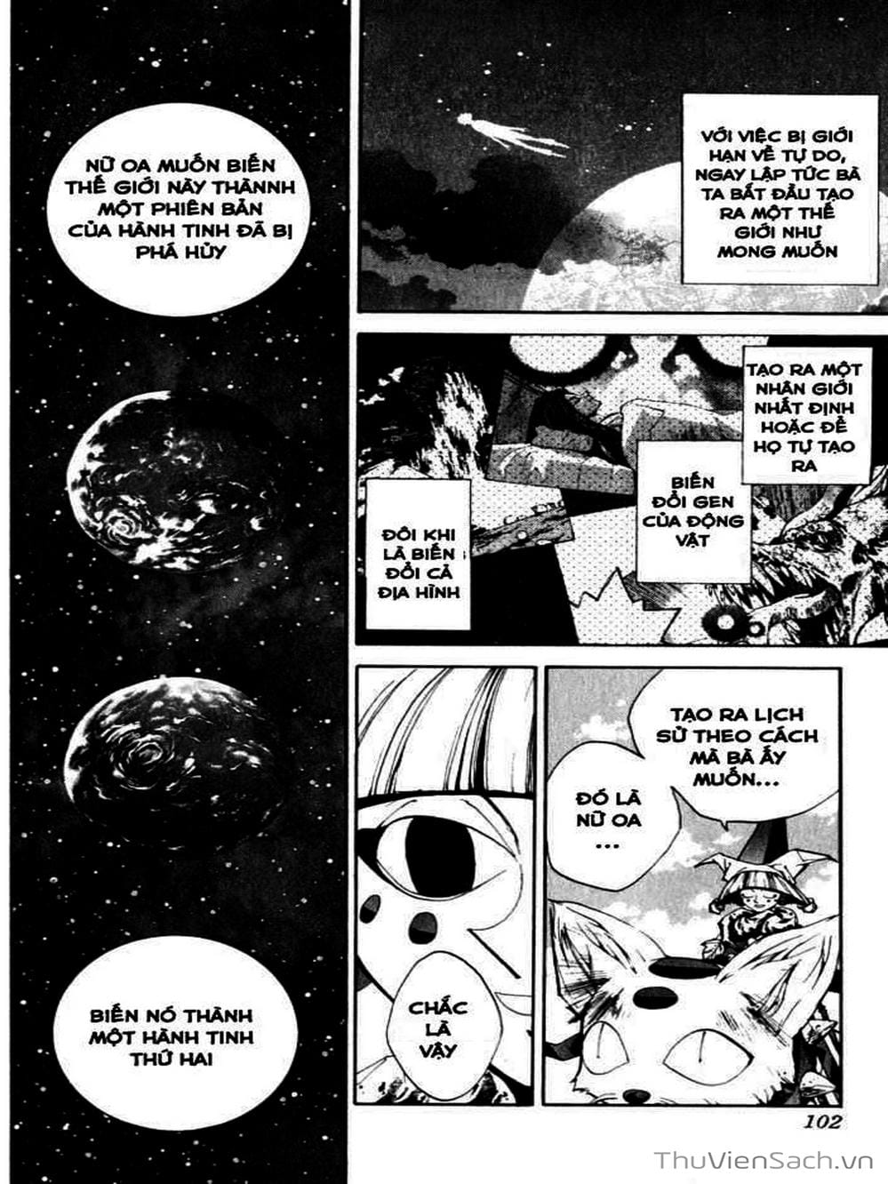 Truyện Tranh Phong Thần Diễn Nghĩa - Houshin Engi trang 4