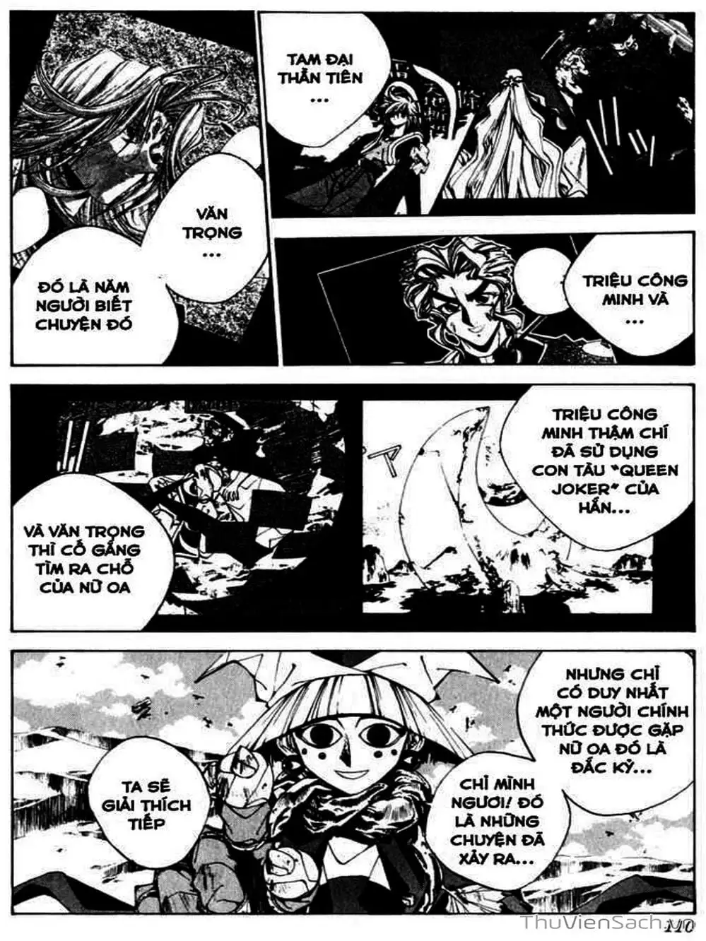 Truyện Tranh Phong Thần Diễn Nghĩa - Houshin Engi trang 4