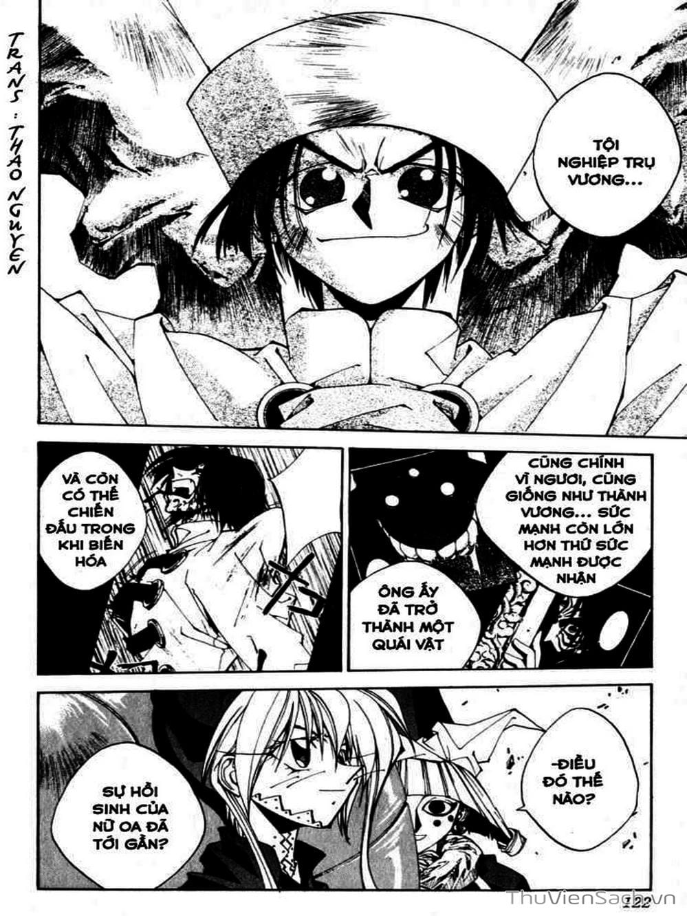 Truyện Tranh Phong Thần Diễn Nghĩa - Houshin Engi trang 4