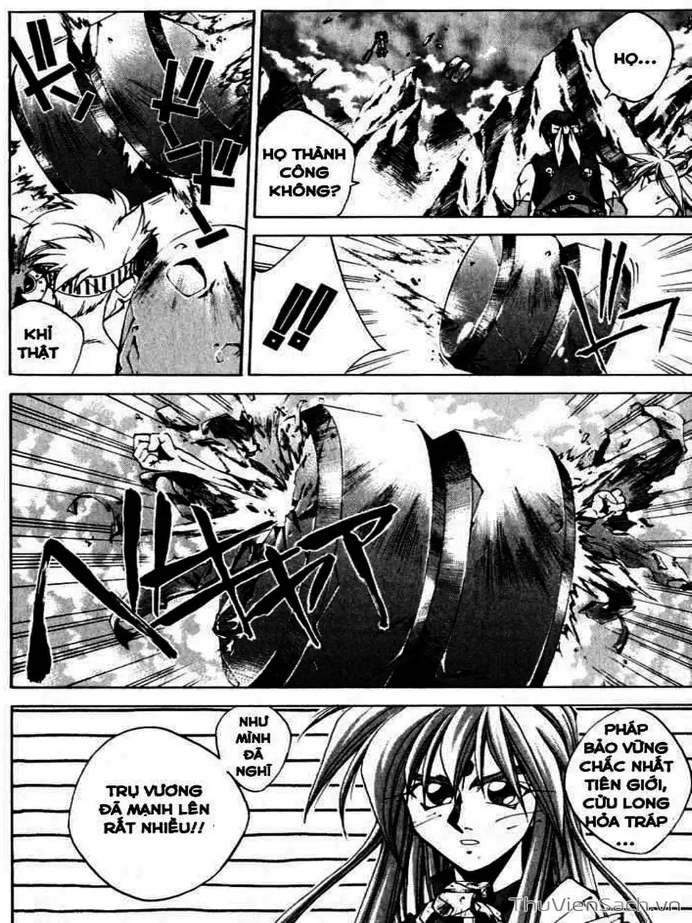 Truyện Tranh Phong Thần Diễn Nghĩa - Houshin Engi trang 4