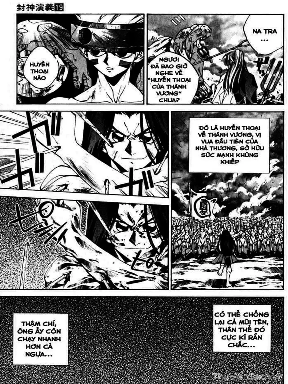 Truyện Tranh Phong Thần Diễn Nghĩa - Houshin Engi trang 4
