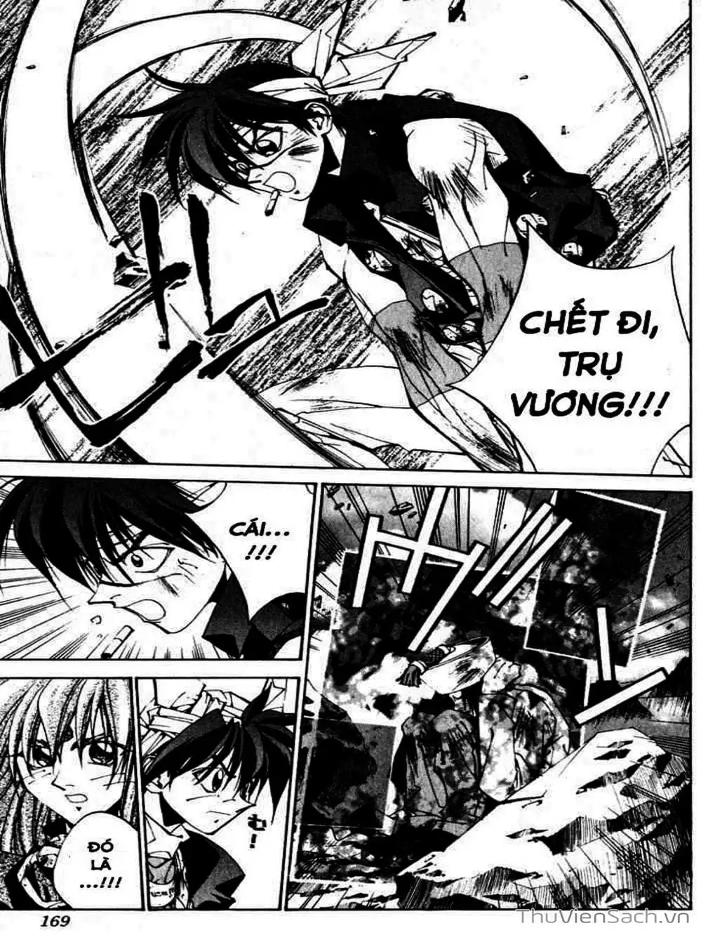 Truyện Tranh Phong Thần Diễn Nghĩa - Houshin Engi trang 4