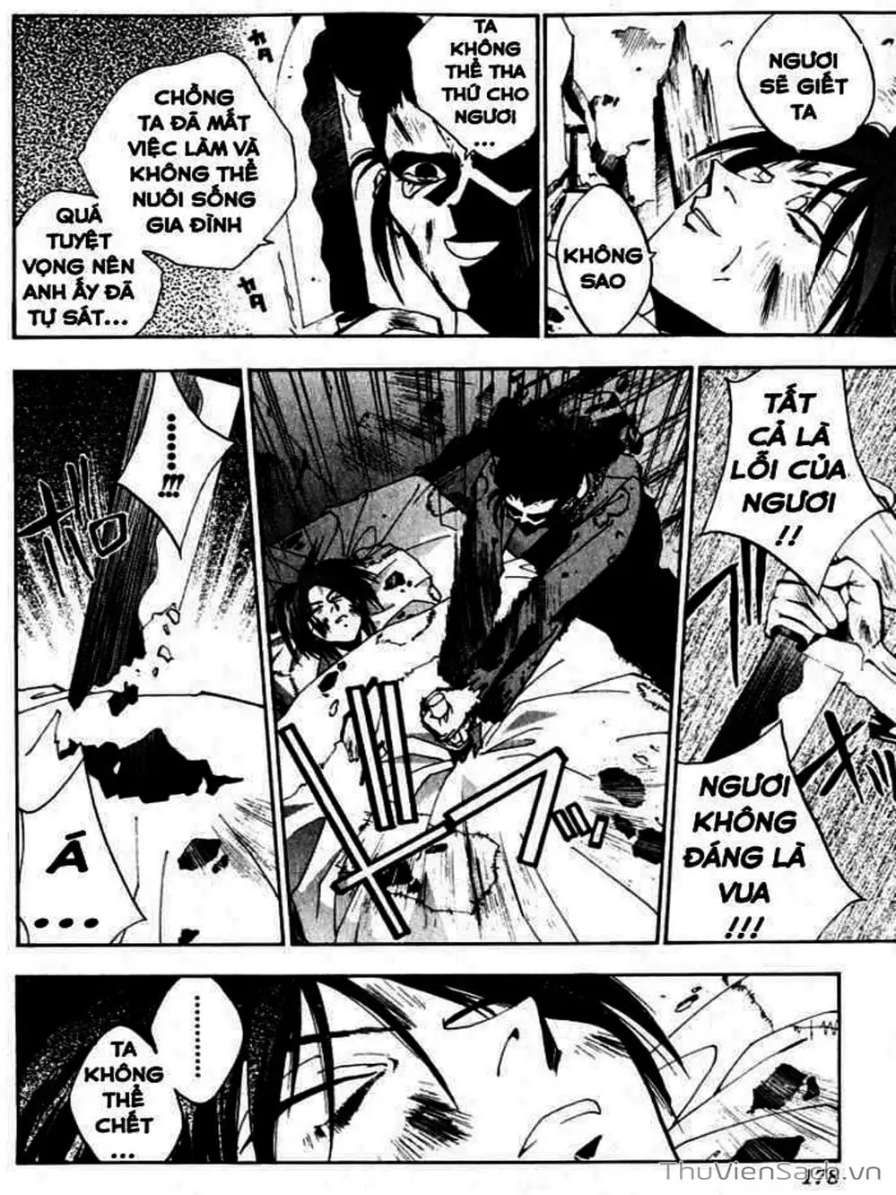 Truyện Tranh Phong Thần Diễn Nghĩa - Houshin Engi trang 4