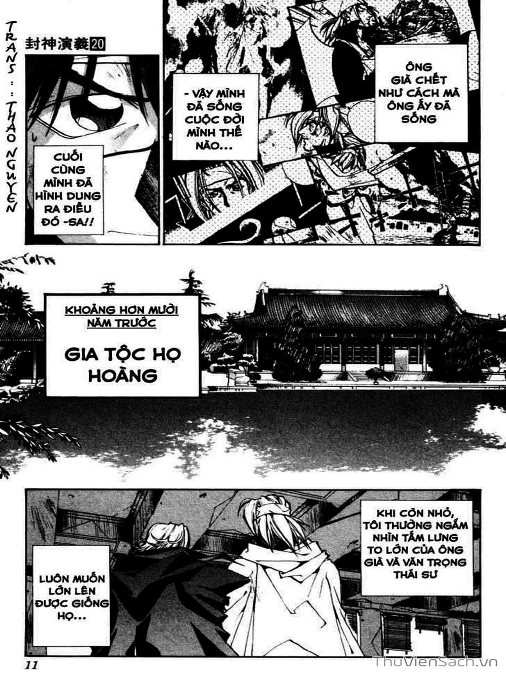 Truyện Tranh Phong Thần Diễn Nghĩa - Houshin Engi trang 4