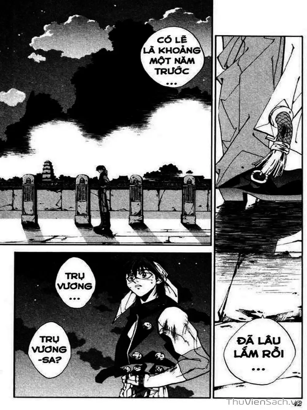 Truyện Tranh Phong Thần Diễn Nghĩa - Houshin Engi trang 4