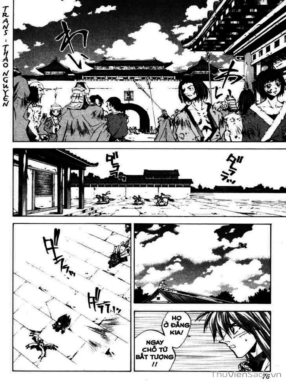 Truyện Tranh Phong Thần Diễn Nghĩa - Houshin Engi trang 4
