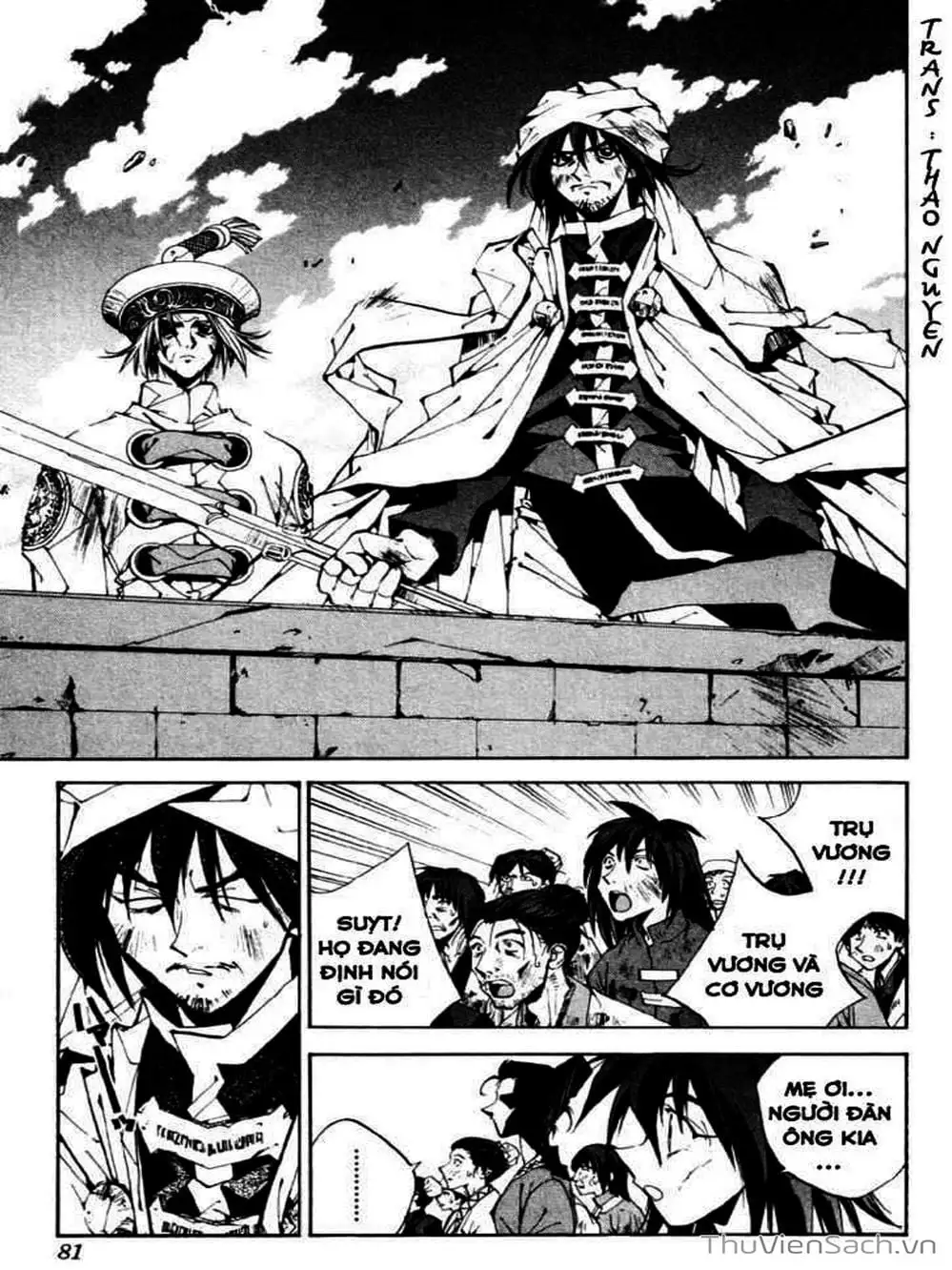 Truyện Tranh Phong Thần Diễn Nghĩa - Houshin Engi trang 4