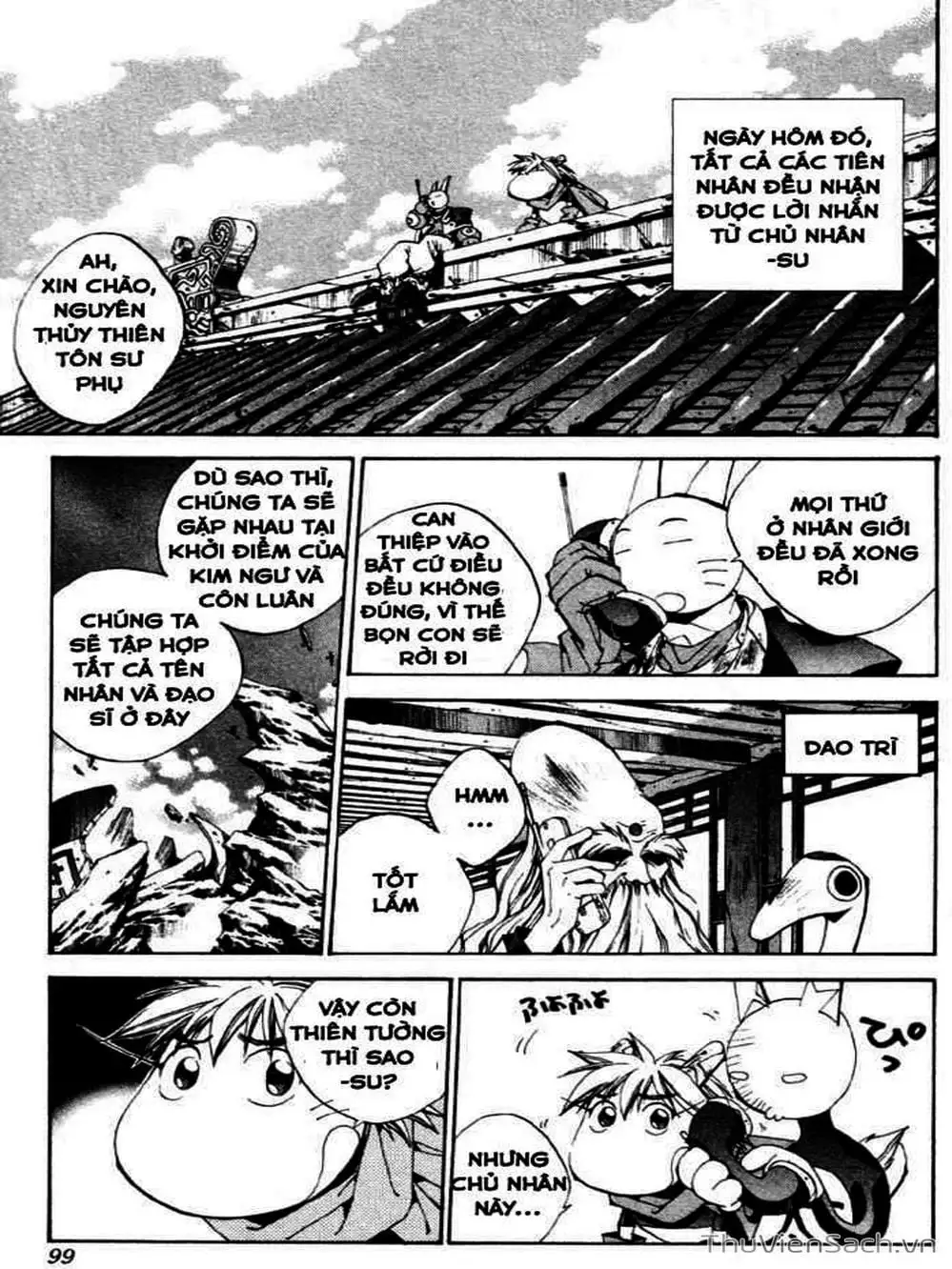 Truyện Tranh Phong Thần Diễn Nghĩa - Houshin Engi trang 4