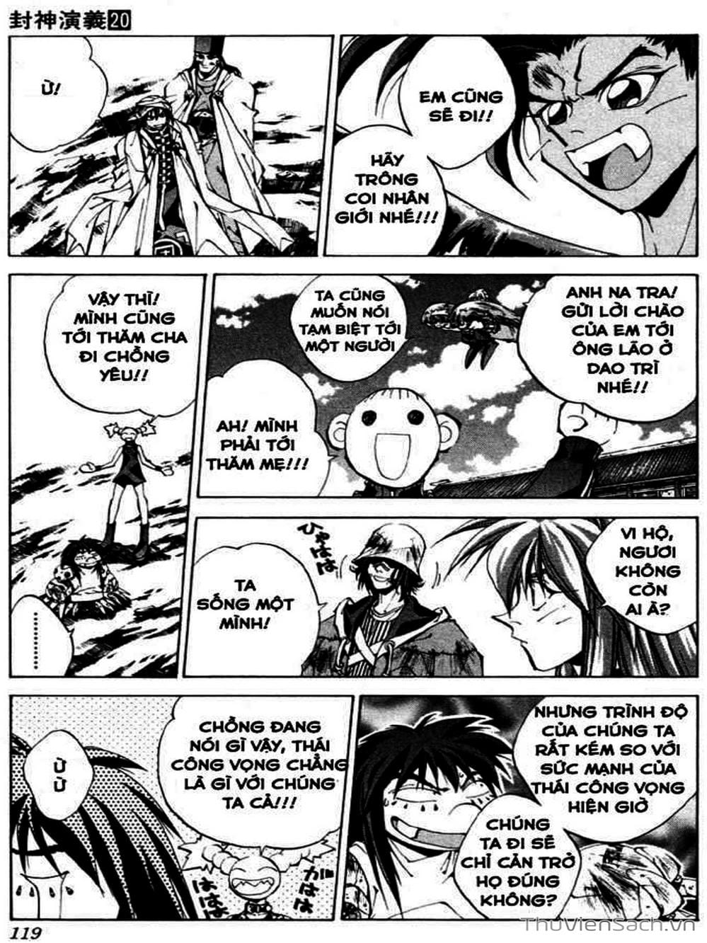 Truyện Tranh Phong Thần Diễn Nghĩa - Houshin Engi trang 4