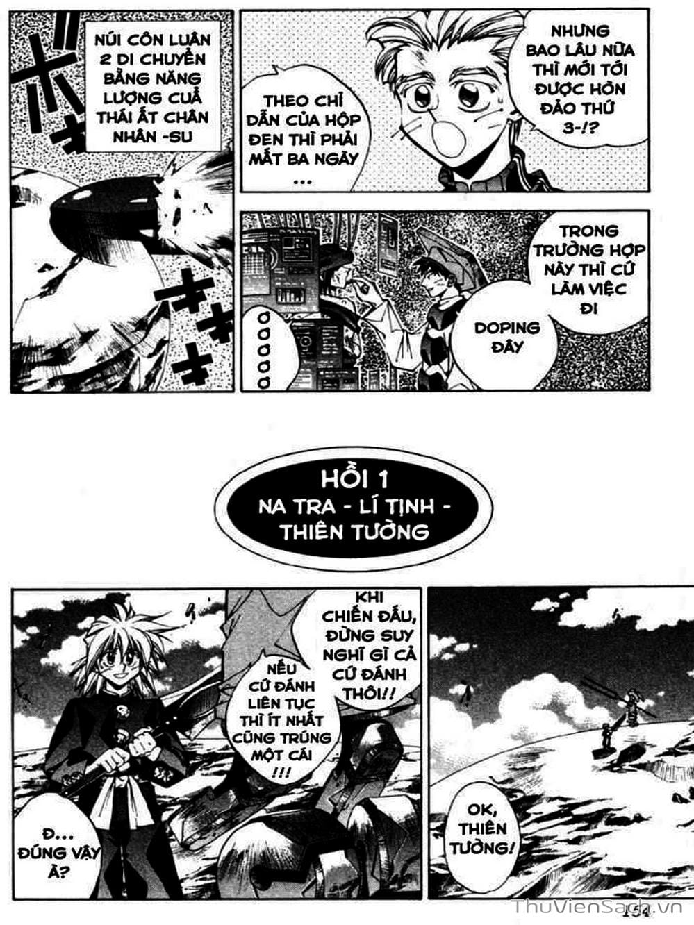 Truyện Tranh Phong Thần Diễn Nghĩa - Houshin Engi trang 4