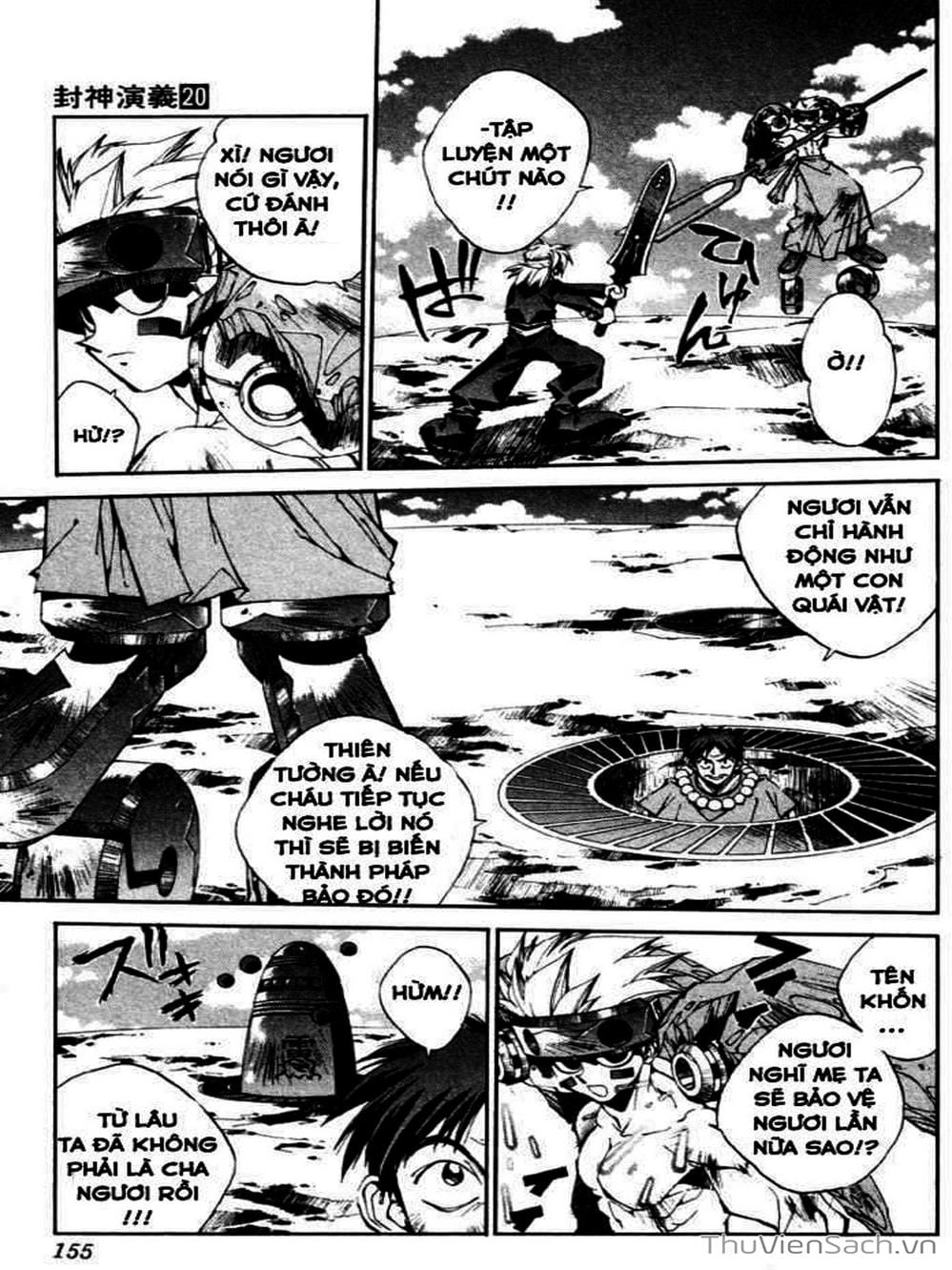 Truyện Tranh Phong Thần Diễn Nghĩa - Houshin Engi trang 4