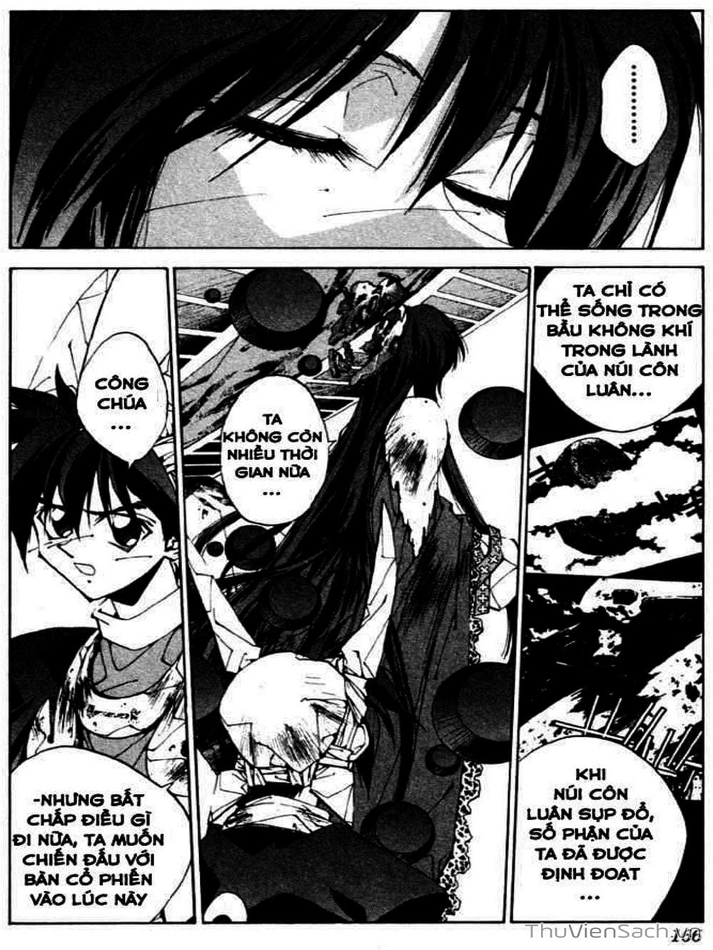 Truyện Tranh Phong Thần Diễn Nghĩa - Houshin Engi trang 4