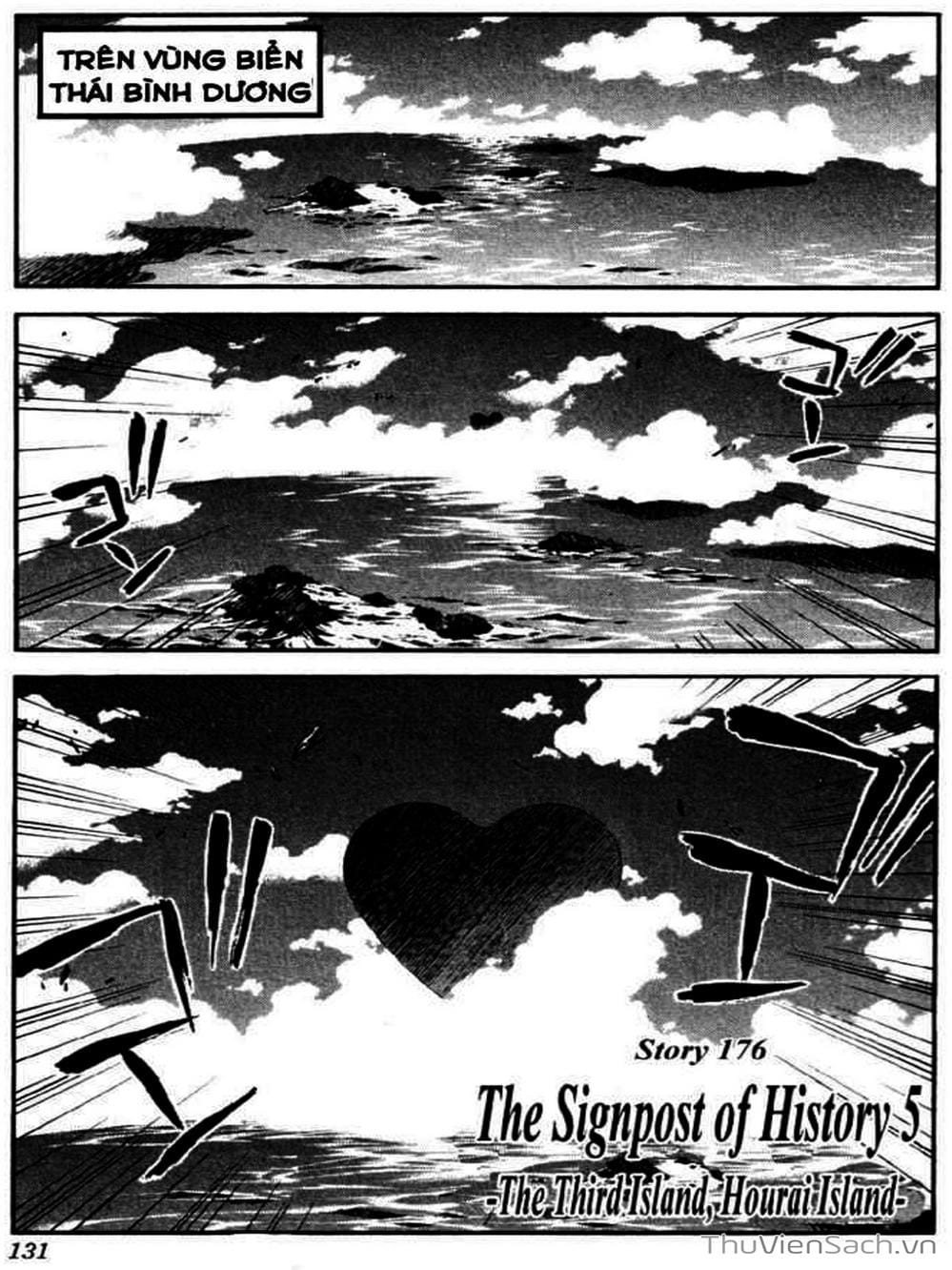 Truyện Tranh Phong Thần Diễn Nghĩa - Houshin Engi trang 4