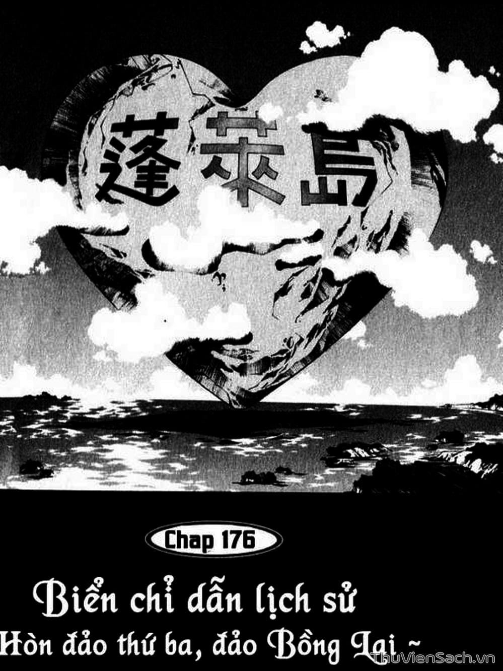 Truyện Tranh Phong Thần Diễn Nghĩa - Houshin Engi trang 4