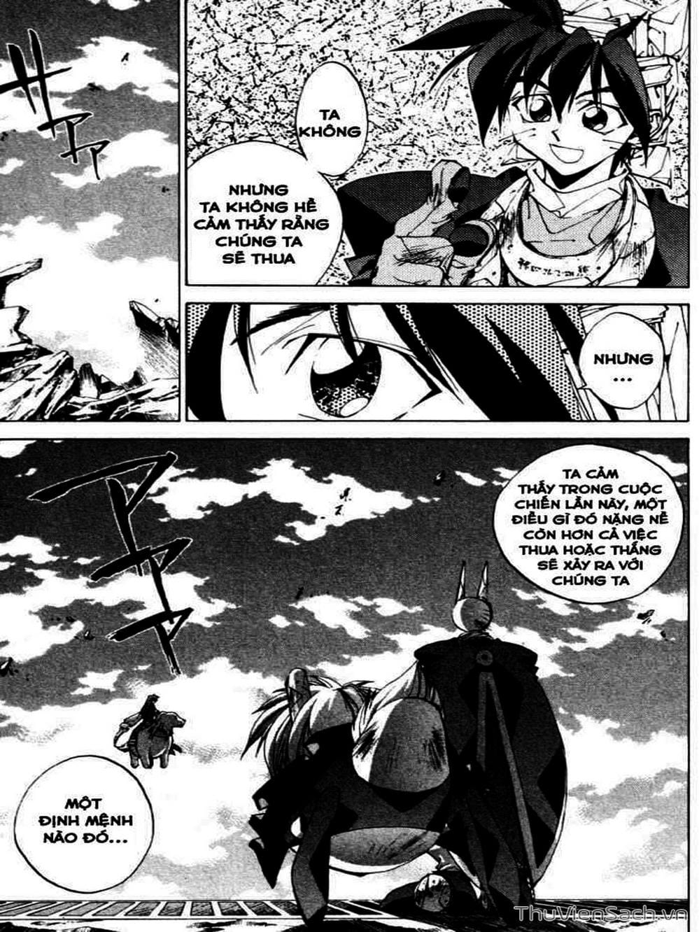 Truyện Tranh Phong Thần Diễn Nghĩa - Houshin Engi trang 4