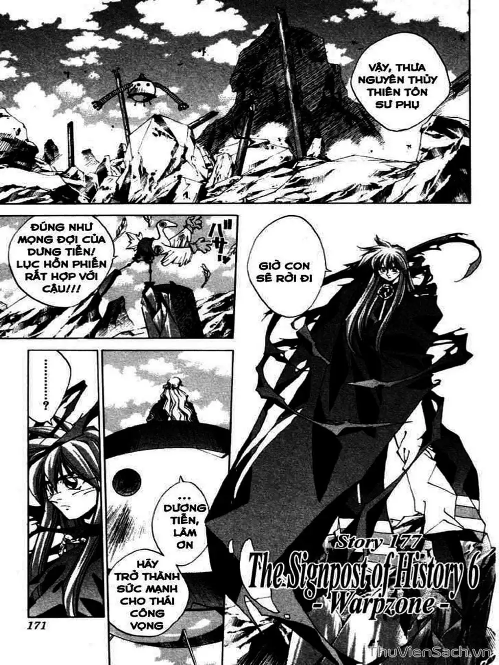 Truyện Tranh Phong Thần Diễn Nghĩa - Houshin Engi trang 4