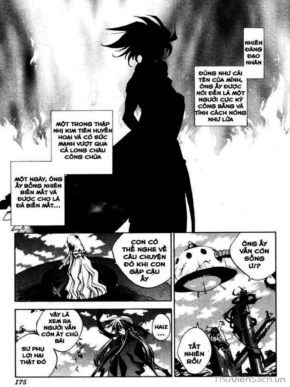 Truyện Tranh Phong Thần Diễn Nghĩa - Houshin Engi trang 4