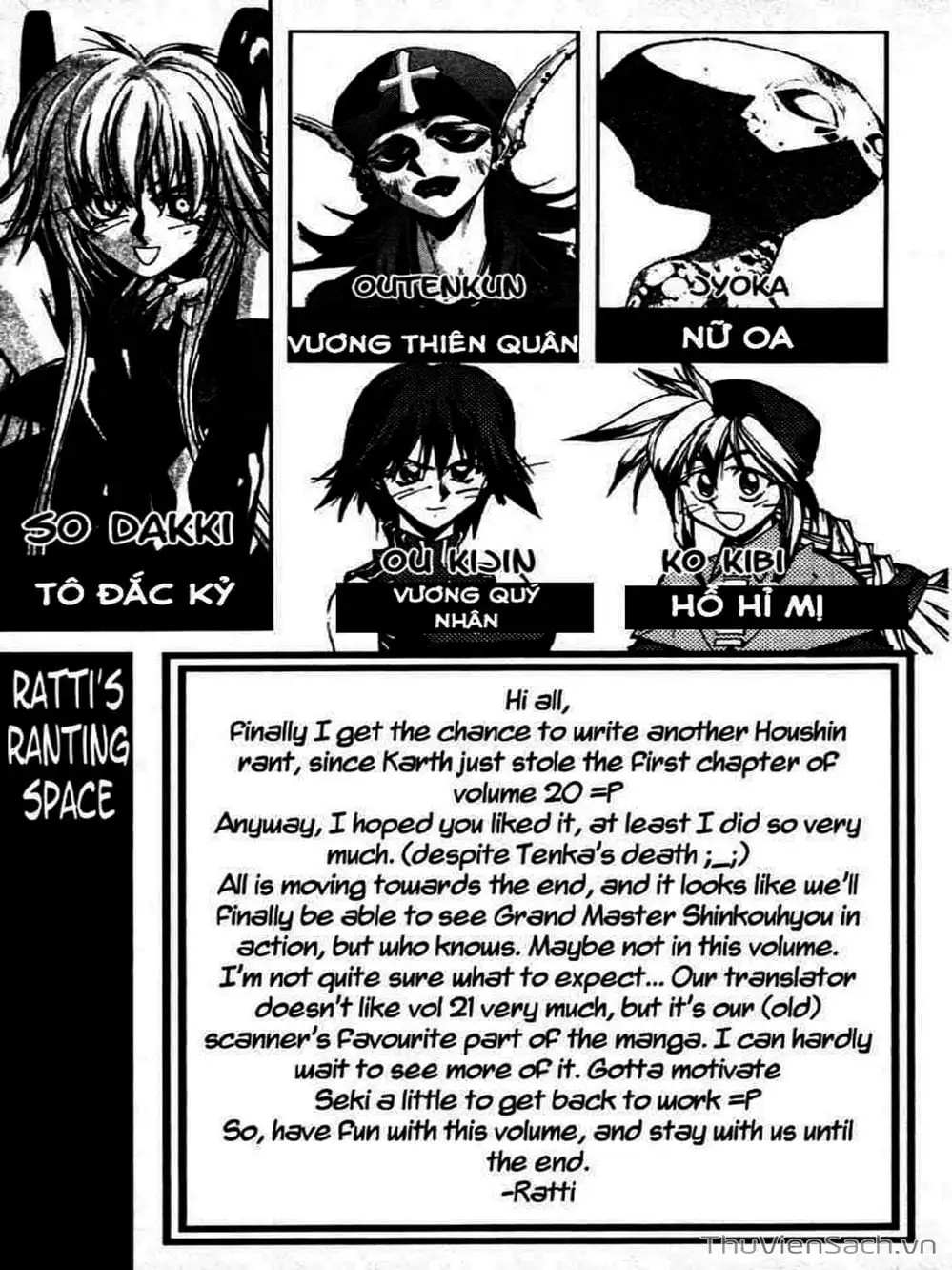 Truyện Tranh Phong Thần Diễn Nghĩa - Houshin Engi trang 4