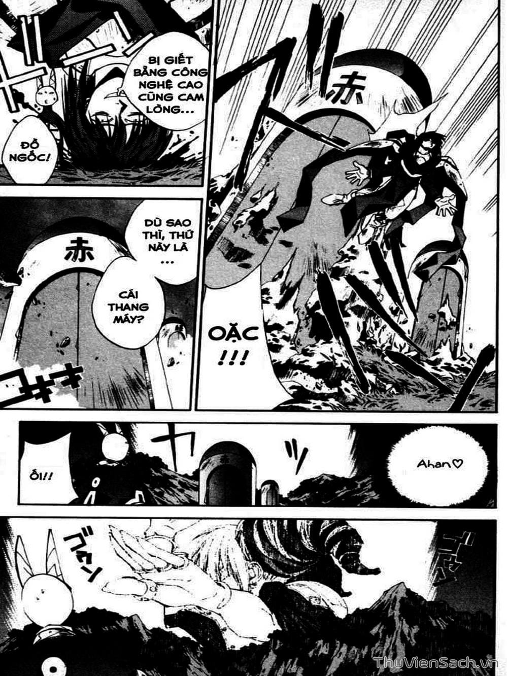 Truyện Tranh Phong Thần Diễn Nghĩa - Houshin Engi trang 4