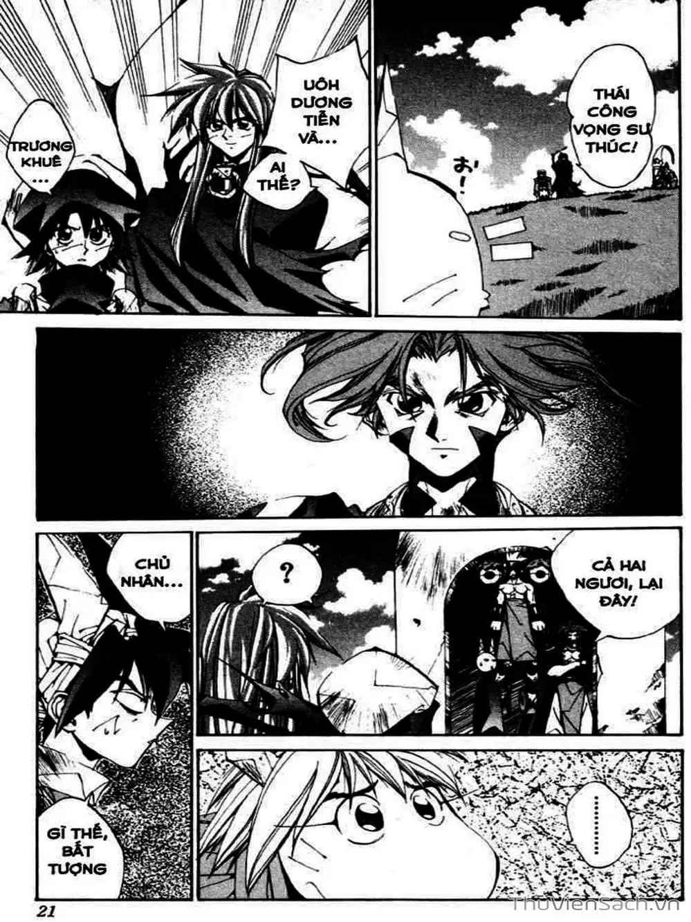 Truyện Tranh Phong Thần Diễn Nghĩa - Houshin Engi trang 4