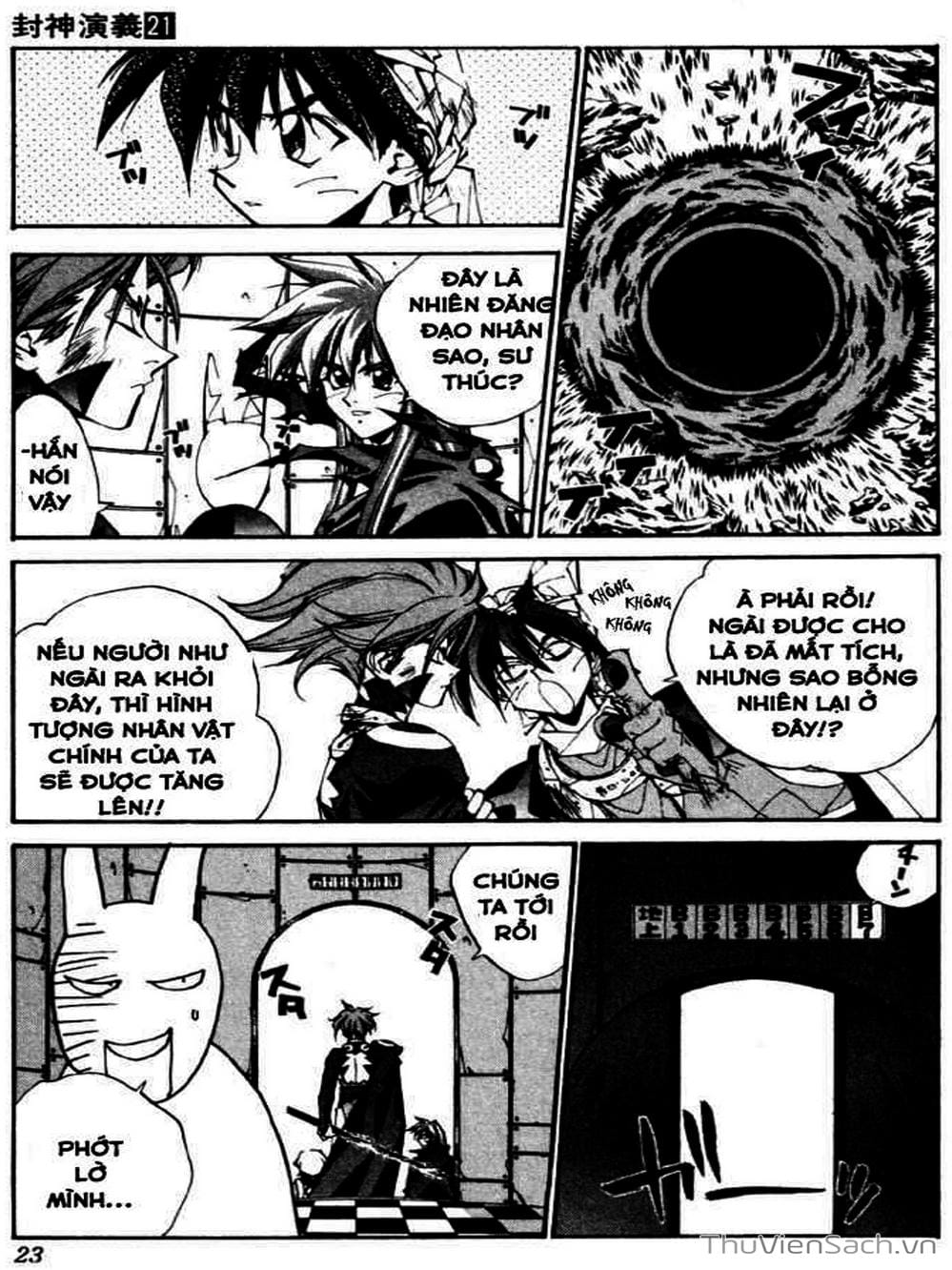 Truyện Tranh Phong Thần Diễn Nghĩa - Houshin Engi trang 4