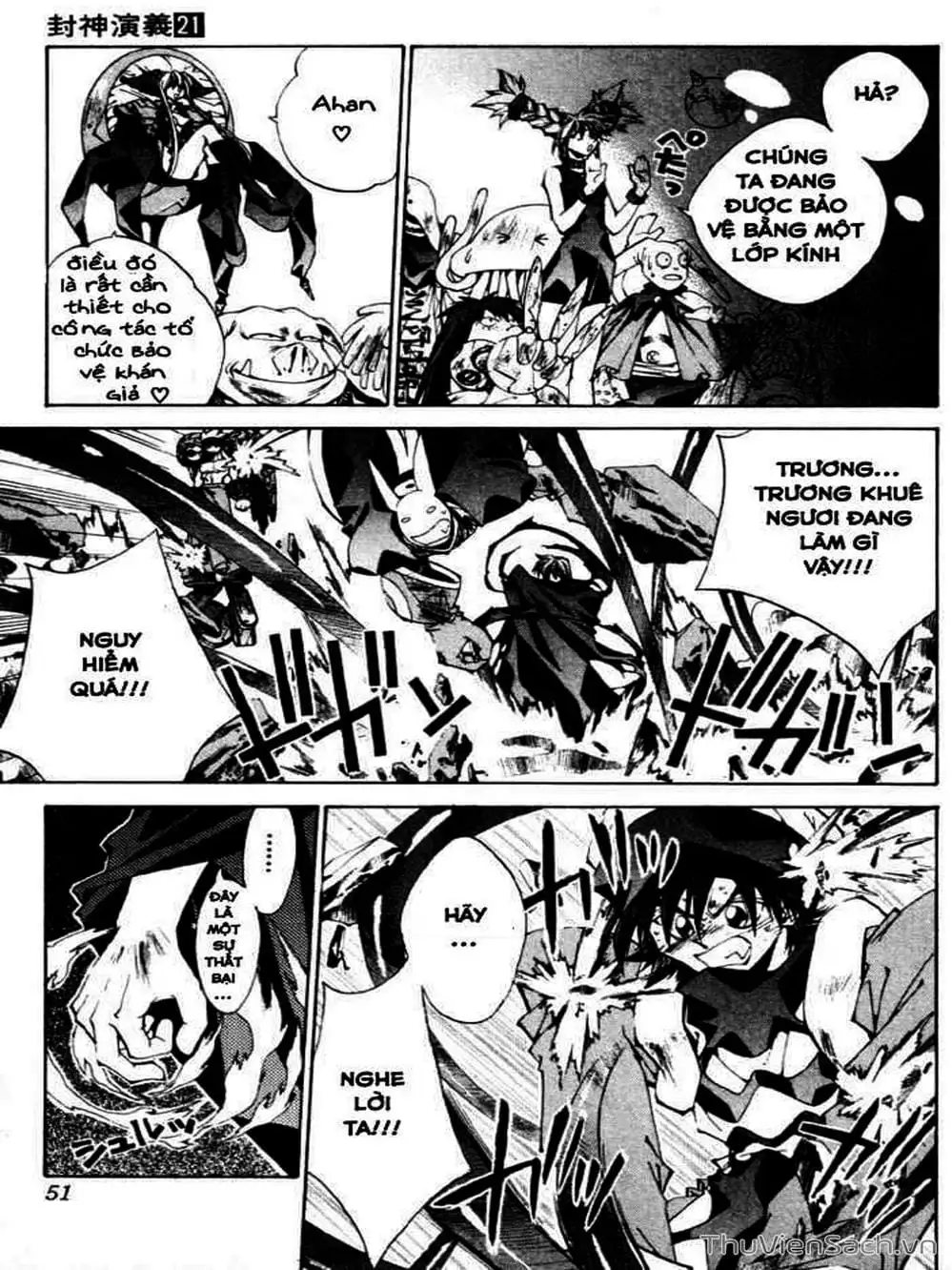 Truyện Tranh Phong Thần Diễn Nghĩa - Houshin Engi trang 4