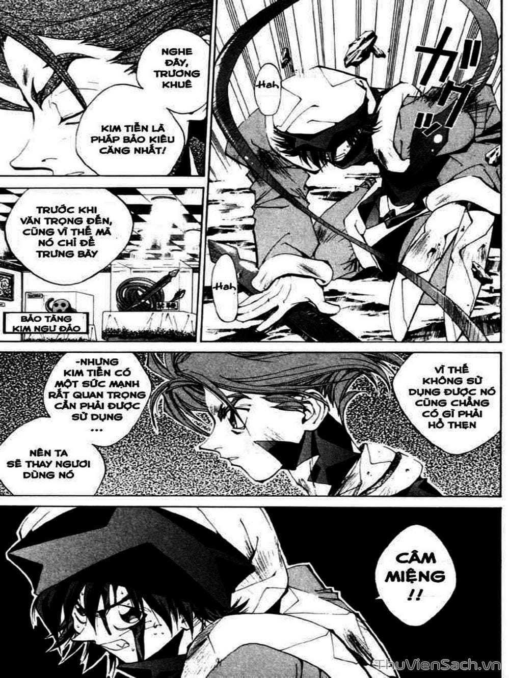 Truyện Tranh Phong Thần Diễn Nghĩa - Houshin Engi trang 4