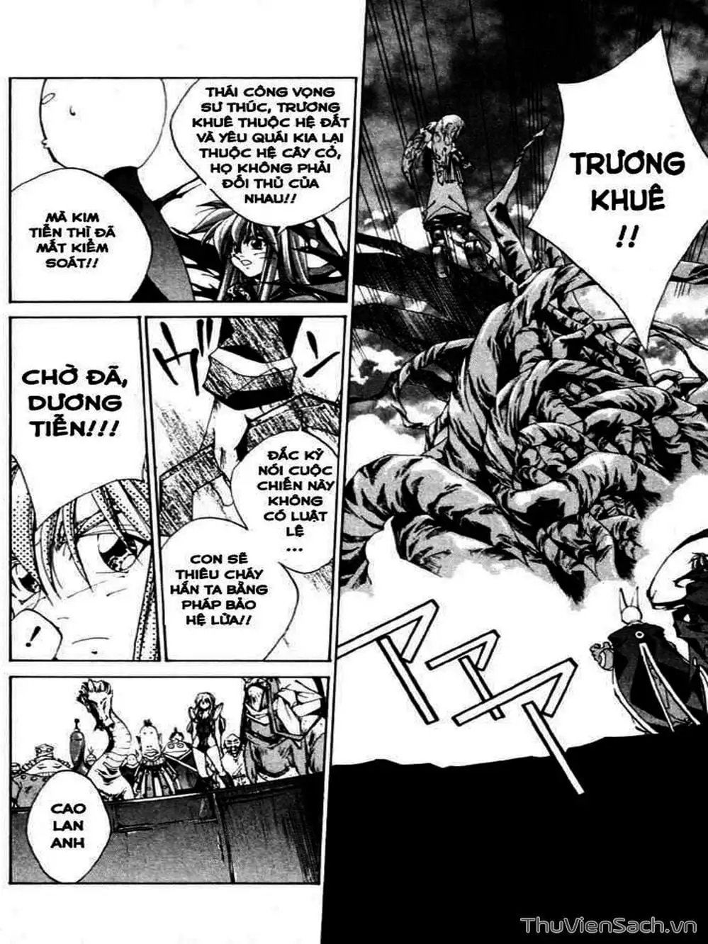 Truyện Tranh Phong Thần Diễn Nghĩa - Houshin Engi trang 4
